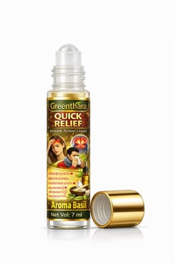 Quick Relief Aroma Basil view 1