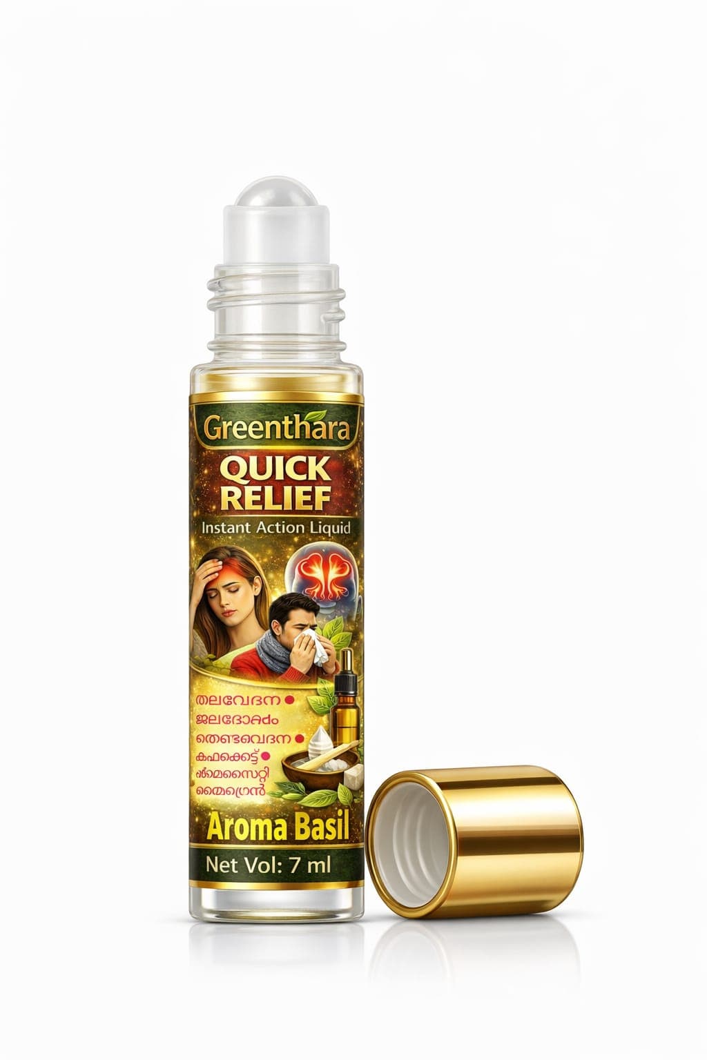 Quick Relief Aroma Basil